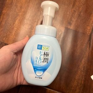 NEW Unopened Hada Labo Cleanser Face Wash Bubble Foam Acne Hatomugi HA Japanese
